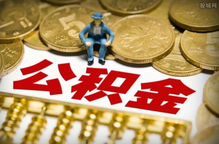 北京急借钱企业信贷咨询服务